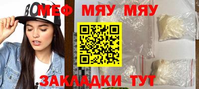 ГАЛЛЮЦИНОГЕННЫЕ ГРИБЫ Кандалакша