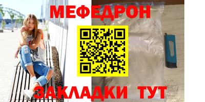 ГАЛЛЮЦИНОГЕННЫЕ ГРИБЫ Кандалакша