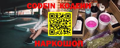 ГАЛЛЮЦИНОГЕННЫЕ ГРИБЫ Кандалакша