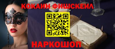 ГАЛЛЮЦИНОГЕННЫЕ ГРИБЫ Кандалакша