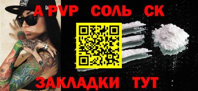 ГАЛЛЮЦИНОГЕННЫЕ ГРИБЫ Кандалакша