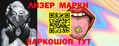 метамфетамин Канаш