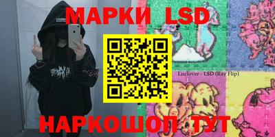 метамфетамин Канаш