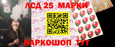 метамфетамин Канаш