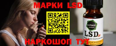 ГАЛЛЮЦИНОГЕННЫЕ ГРИБЫ Кандалакша