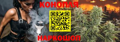 метамфетамин Канаш