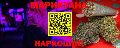 альфа пвп VHQ Камышлов