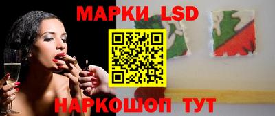 метамфетамин Канаш