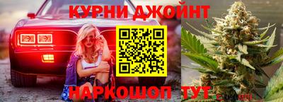 альфа пвп VHQ Камышлов