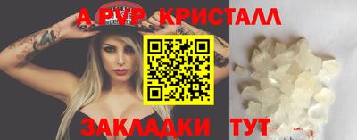 ГАЛЛЮЦИНОГЕННЫЕ ГРИБЫ Кандалакша