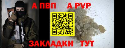 ГАЛЛЮЦИНОГЕННЫЕ ГРИБЫ Кандалакша