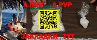 ГАЛЛЮЦИНОГЕННЫЕ ГРИБЫ Кандалакша