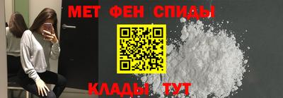 ГАЛЛЮЦИНОГЕННЫЕ ГРИБЫ Кандалакша