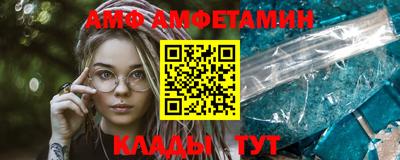 ГАЛЛЮЦИНОГЕННЫЕ ГРИБЫ Кандалакша