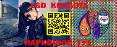 альфа пвп VHQ Камышлов
