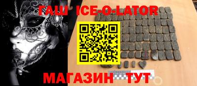 ГАЛЛЮЦИНОГЕННЫЕ ГРИБЫ Кандалакша